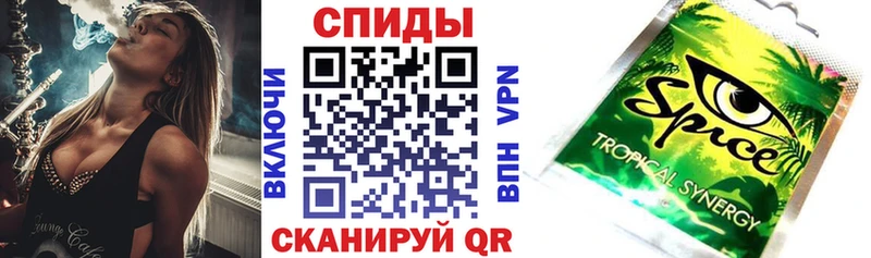 БУТИРАТ 1.4BDO Вельск