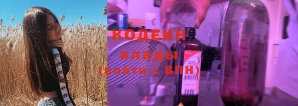 mix Богородск