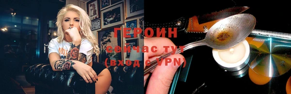mix Богородск