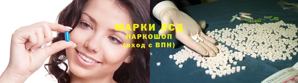 mix Богородск