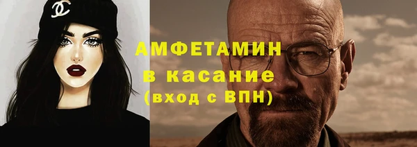 mix Богородск