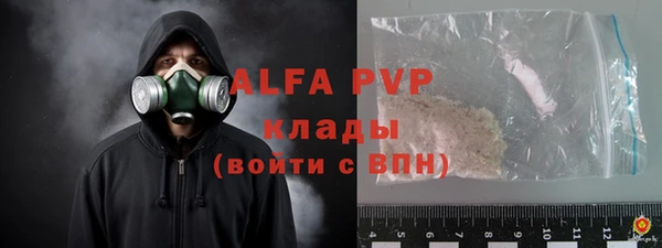 mix Богородск
