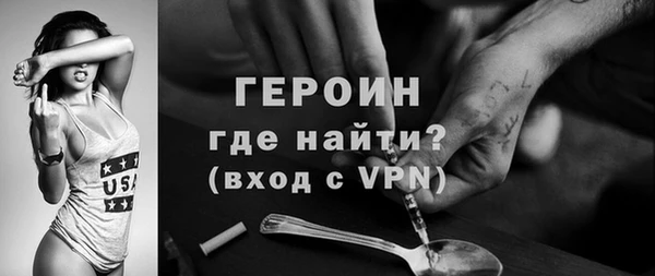 mix Богородск
