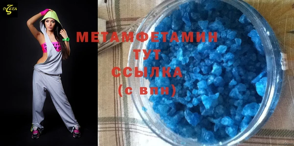 mix Богородск