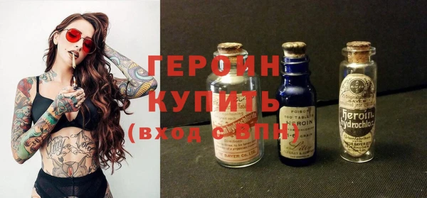 mix Богородск