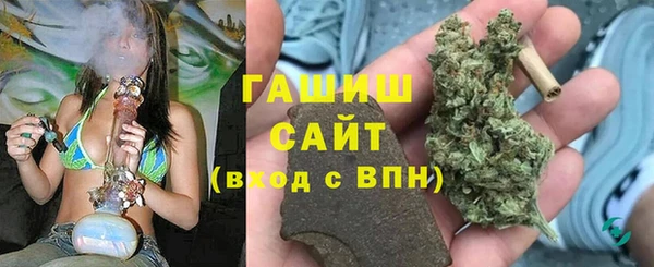 соль курить ск Богданович