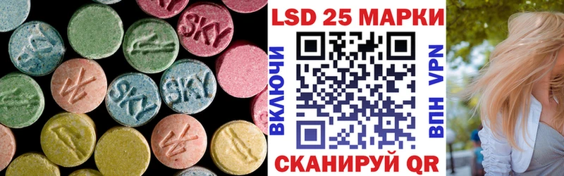 цены   Вельск  ЛСД экстази ecstasy 